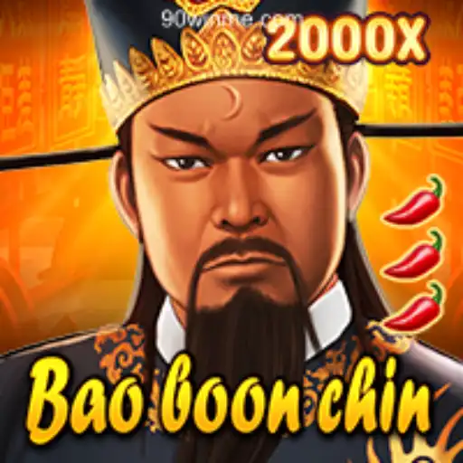 Exploring the Fascinating World of BaoBoonChin: A Comprehensive Guide